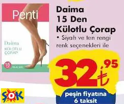 PENTİ DAİMA 15 DEN KÜLOTLU ÇORAP